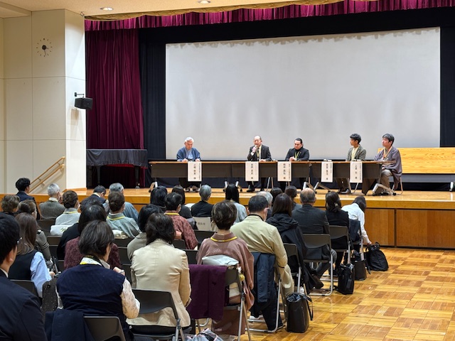 26和文化シンポジウム11