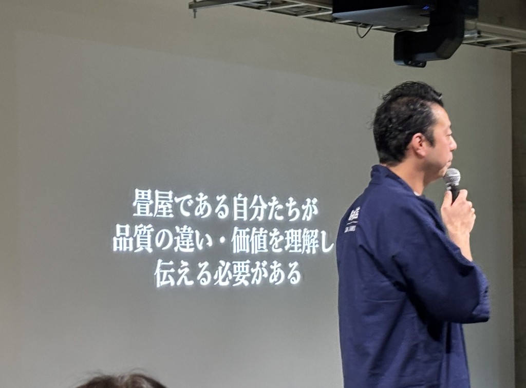 つながるイグサ展　久保木２