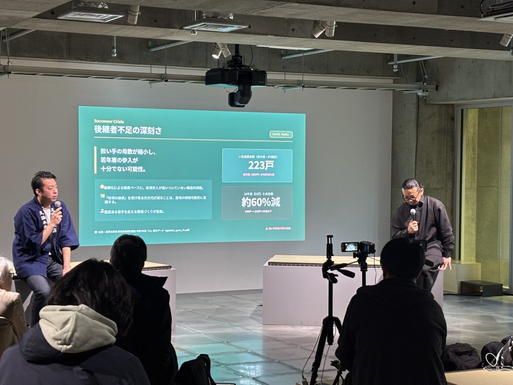 つながるイグサ 中山2