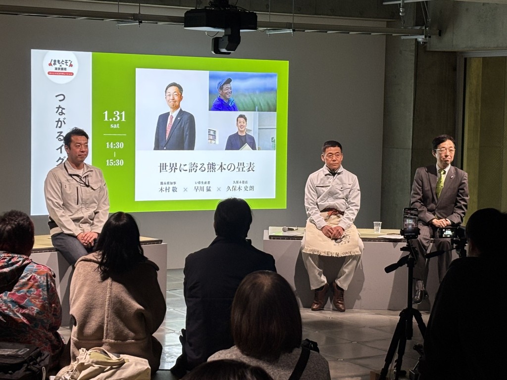 つながるイグサ 熊本1