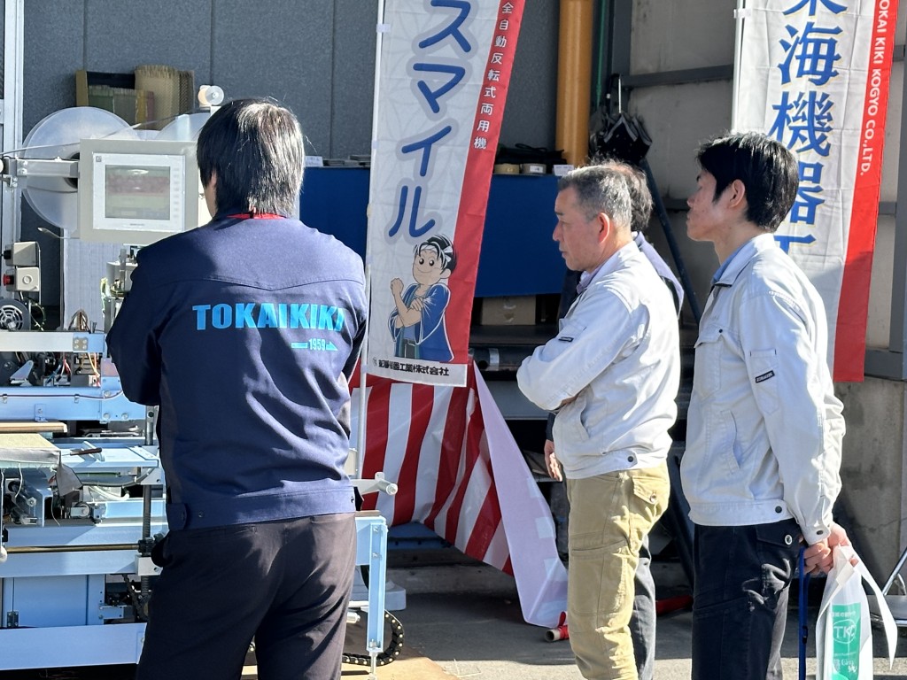 4565584B-6F31-4E72-887A-D6CE42FFC7CE