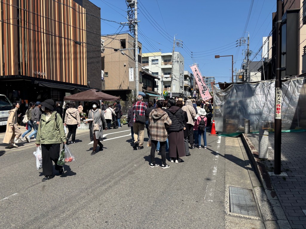 かくおうざん４