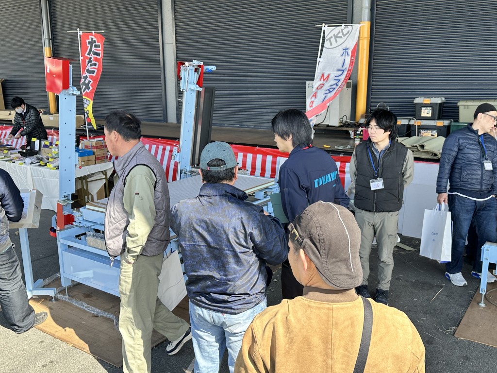 70EA888D-19A6-4EA5-957E-3CA900AE586F