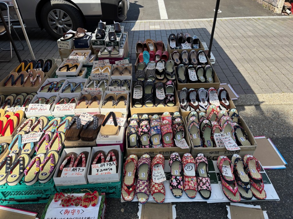 かくおうざん６