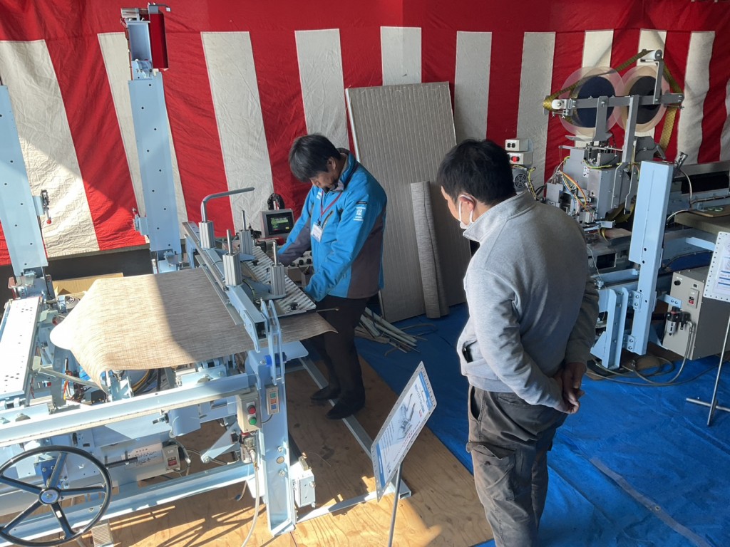 2026-03-12GoTo TOKAI in さいたま (2)