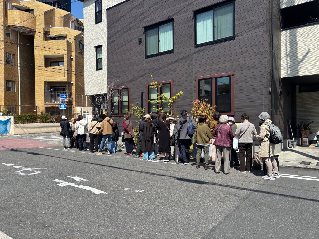 かくおうざん２