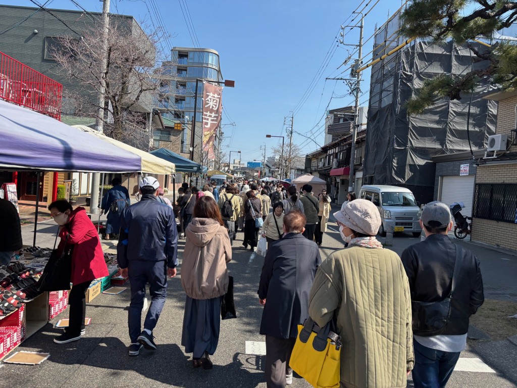 かくおうざん１