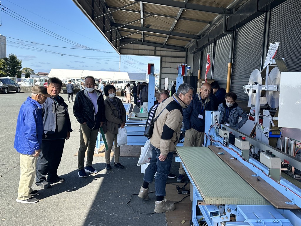 A0FF1D1C-51EB-4DB2-A79C-8CB3392BFA9B